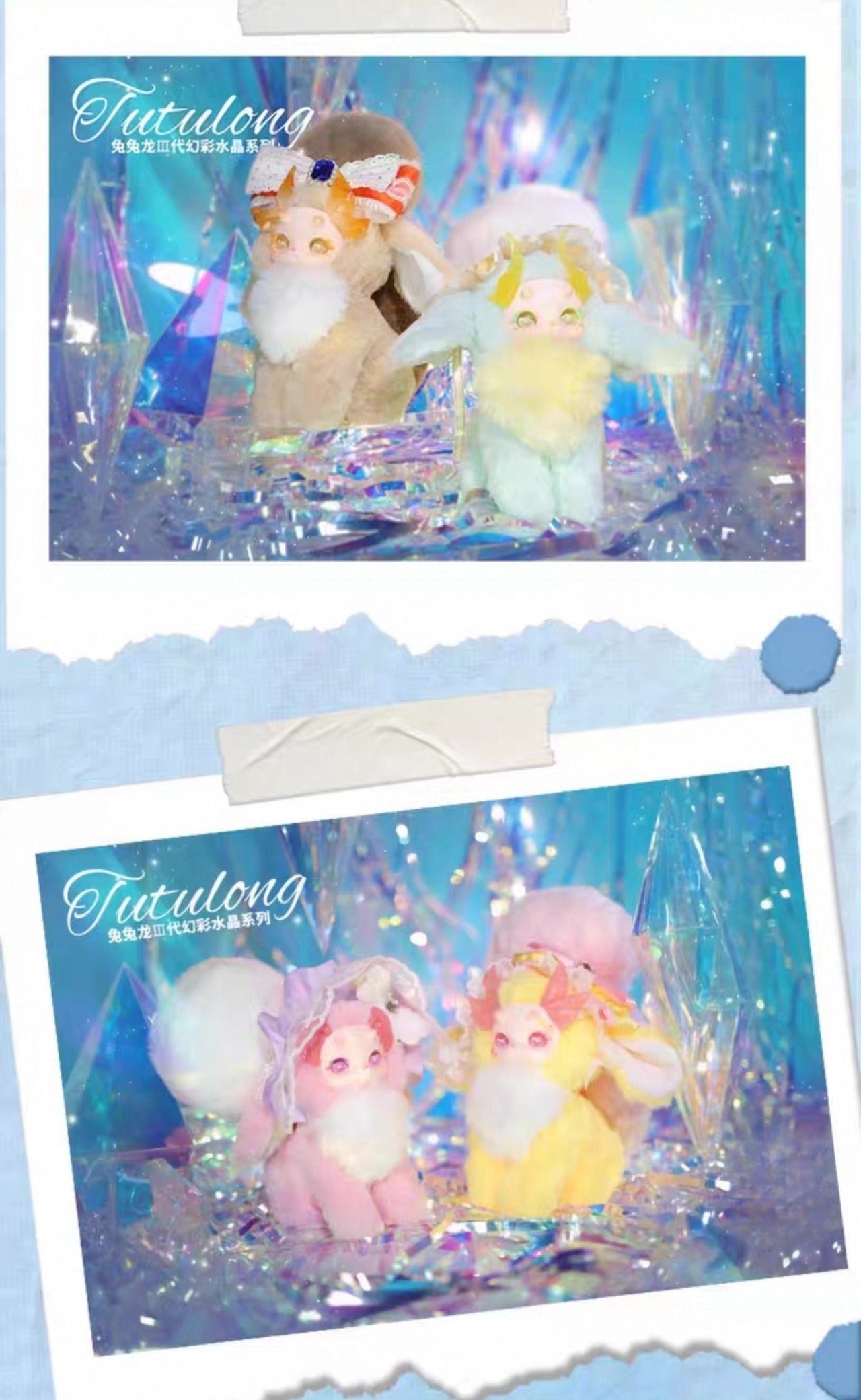 POPMART,Labubu,Babythree,CryingBaby,DIMOO,MOLLY,The Monsters,Skullpanda,Mokoko,zimomo,Sonny Angel,Sanrio ,disney,miniso,Pokemon,Liila cat,Blind Box