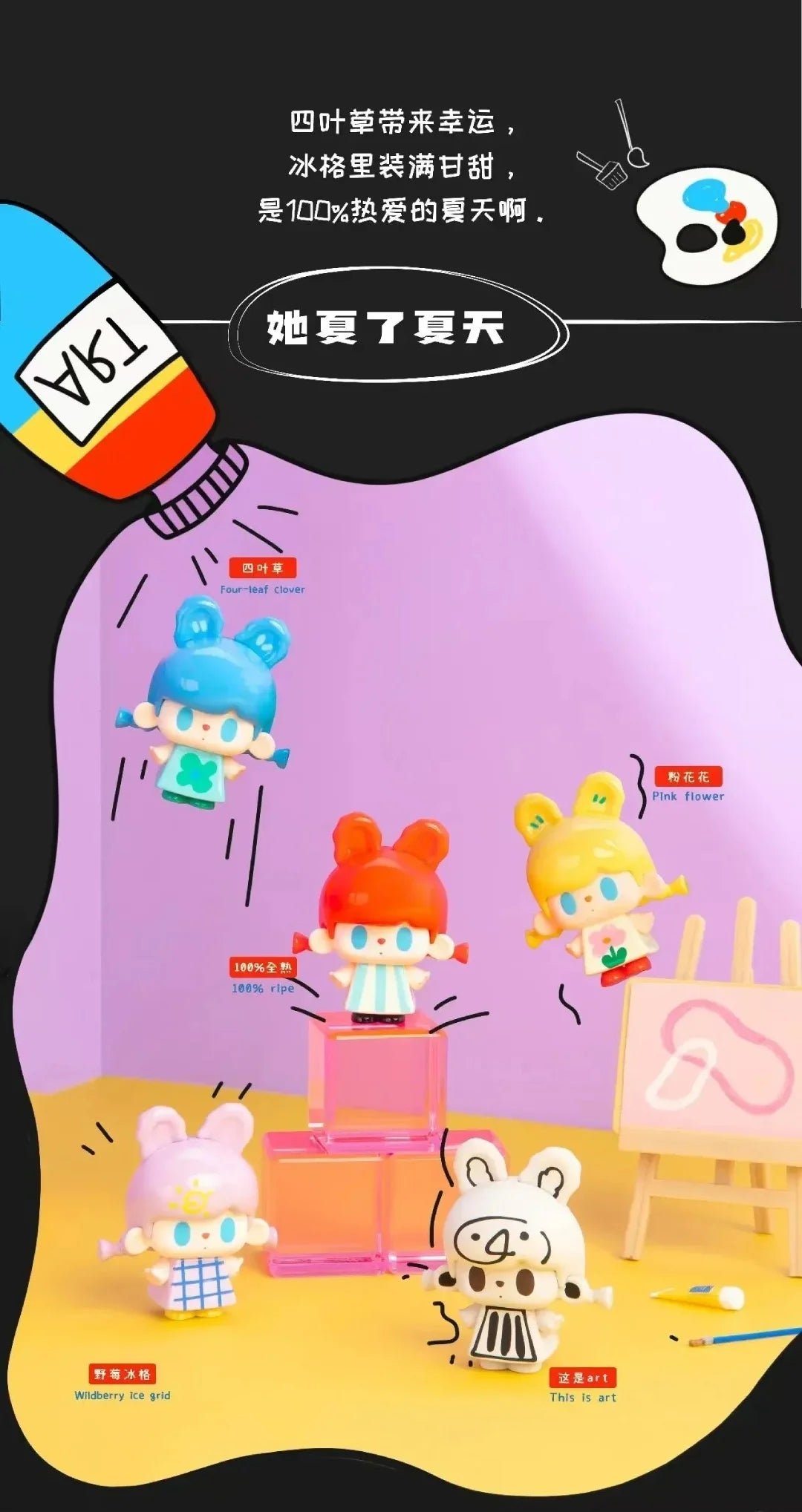 POPMART,Labubu,Babythree,CryingBaby,DIMOO,MOLLY,The Monsters,Skullpanda,Mokoko,zimomo,Sonny Angel,Sanrio ,disney,miniso,Pokemon,Liila cat,Blind Box POPMART,Labubu,Babythree,CryingBaby,DIMOO,MOLLY,The Monsters,Skullpanda,Mokoko,zimomo,Sonny Angel,Sanrio ,disney,miniso,Pokemon,Liila cat,Blind Box