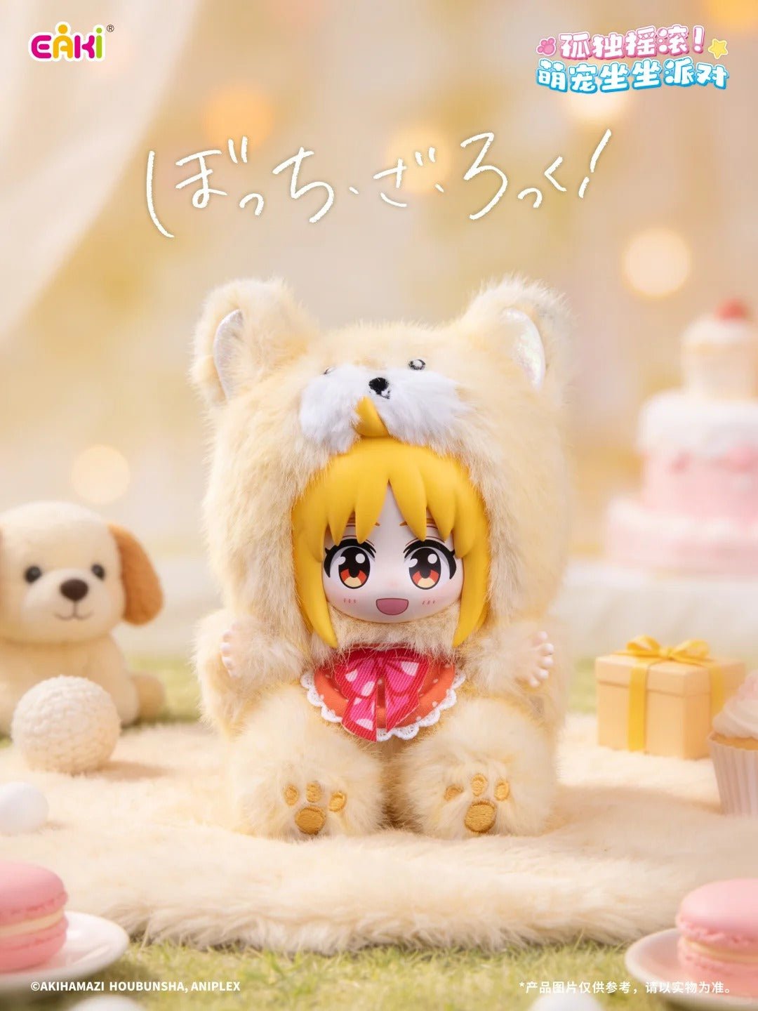 POPMART,Labubu,Babythree,CryingBaby,DIMOO,MOLLY,The Monsters,Skullpanda,Mokoko,zimomo,Sonny Angel,Sanrio ,disney,miniso,Pokemon,Liila cat,Blind Box POPMART,Labubu,Babythree,CryingBaby,DIMOO,MOLLY,The Monsters,Skullpanda,Mokoko,zimomo,Sonny Angel,Sanrio ,disney,miniso,Pokemon,Liila cat,Blind Box