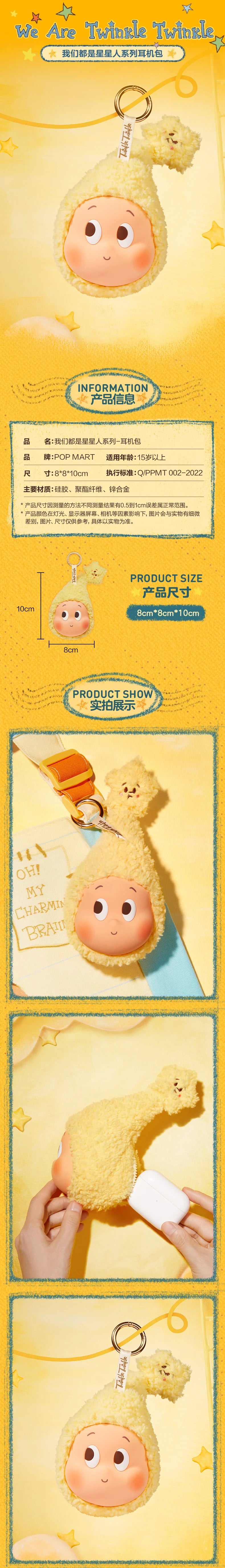POPMART,Labubu,Babythree,CryingBaby,DIMOO,MOLLY,The Monsters,Skullpanda,Mokoko,zimomo,Sonny Angel,Sanrio ,disney,miniso,Pokemon,Liila cat,Blind Box POPMART,Labubu,Babythree,CryingBaby,DIMOO,MOLLY,The Monsters,Skullpanda,Mokoko,zimomo,Sonny Angel,Sanrio ,disney,miniso,Pokemon,Liila cat,Blind Box