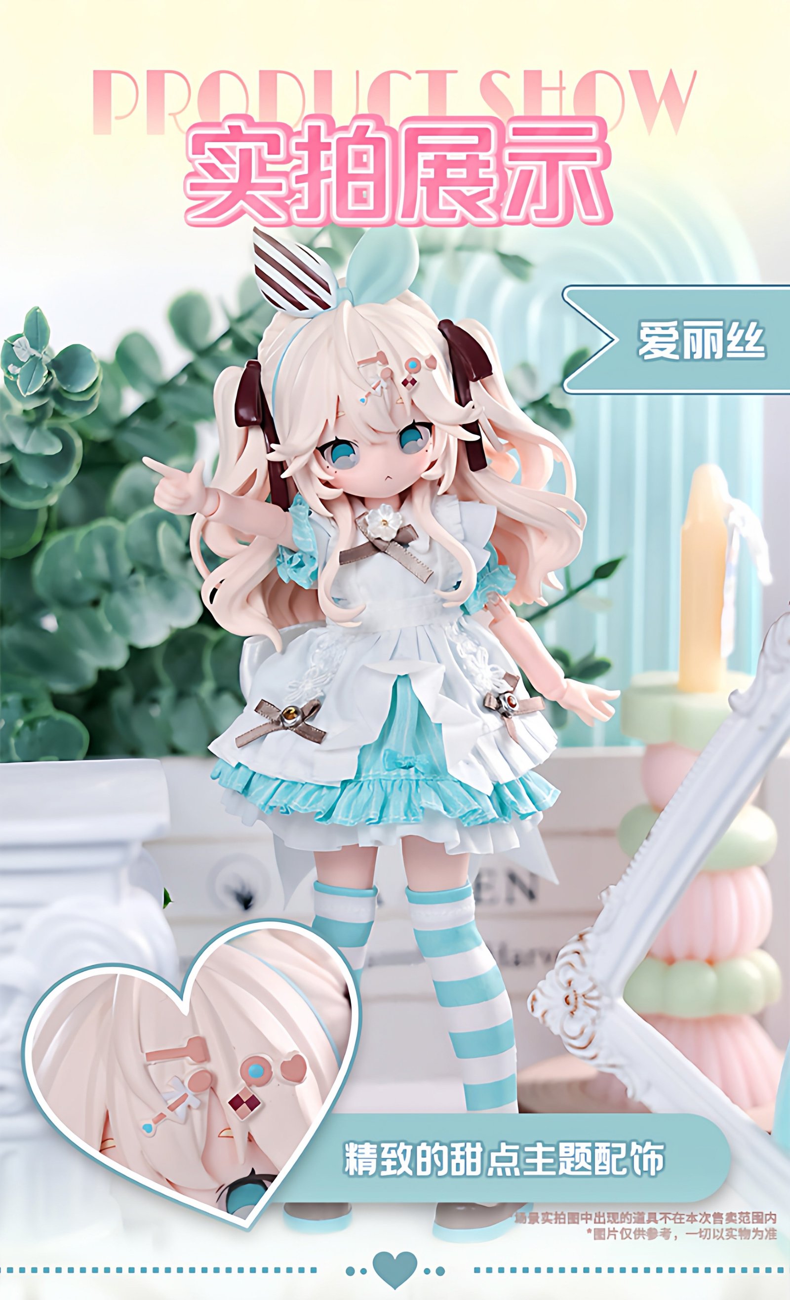 POPMART,Labubu,Babythree,CryingBaby,DIMOO,MOLLY,The Monsters,Skullpanda,Mokoko,zimomo,Sonny Angel,Sanrio ,disney,miniso,Pokemon,Liila cat,Blind Box POPMART,Labubu,Babythree,CryingBaby,DIMOO,MOLLY,The Monsters,Skullpanda,Mokoko,zimomo,Sonny Angel,Sanrio ,disney,miniso,Pokemon,Liila cat,Blind Box