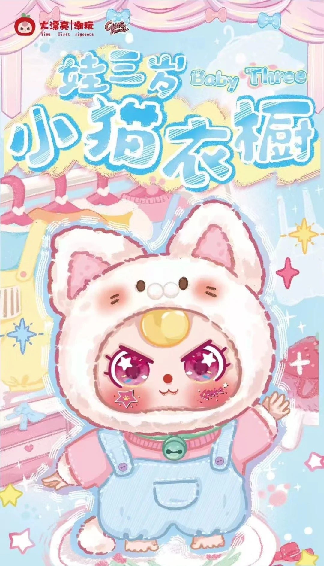 POPMART,Labubu,Babythree,CryingBaby,DIMOO,MOLLY,The Monsters,Skullpanda,Mokoko,zimomo,Sonny Angel,Sanrio ,disney,miniso,Pokemon,Liila cat,Blind Box