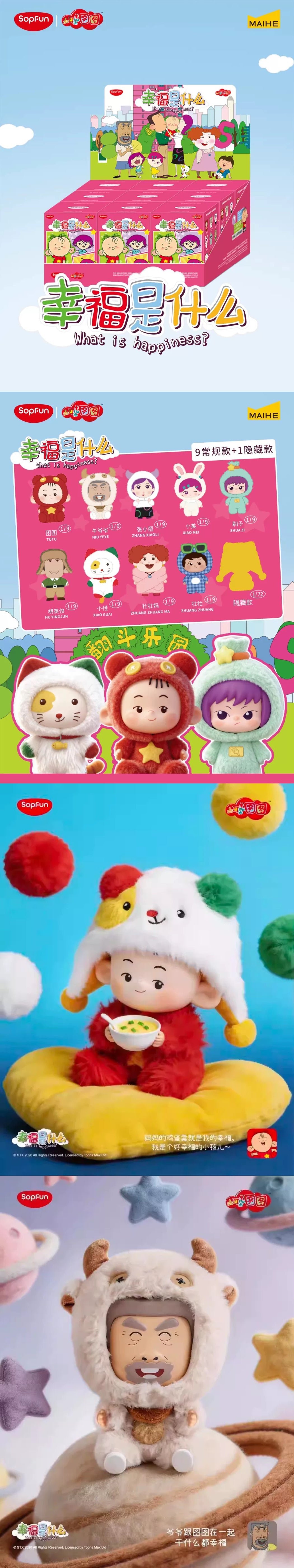 POPMART,Labubu,Babythree,CryingBaby,DIMOO,MOLLY,The Monsters,Skullpanda,Mokoko,zimomo,Sonny Angel,Sanrio ,disney,miniso,Pokemon,Liila cat,Blind Box