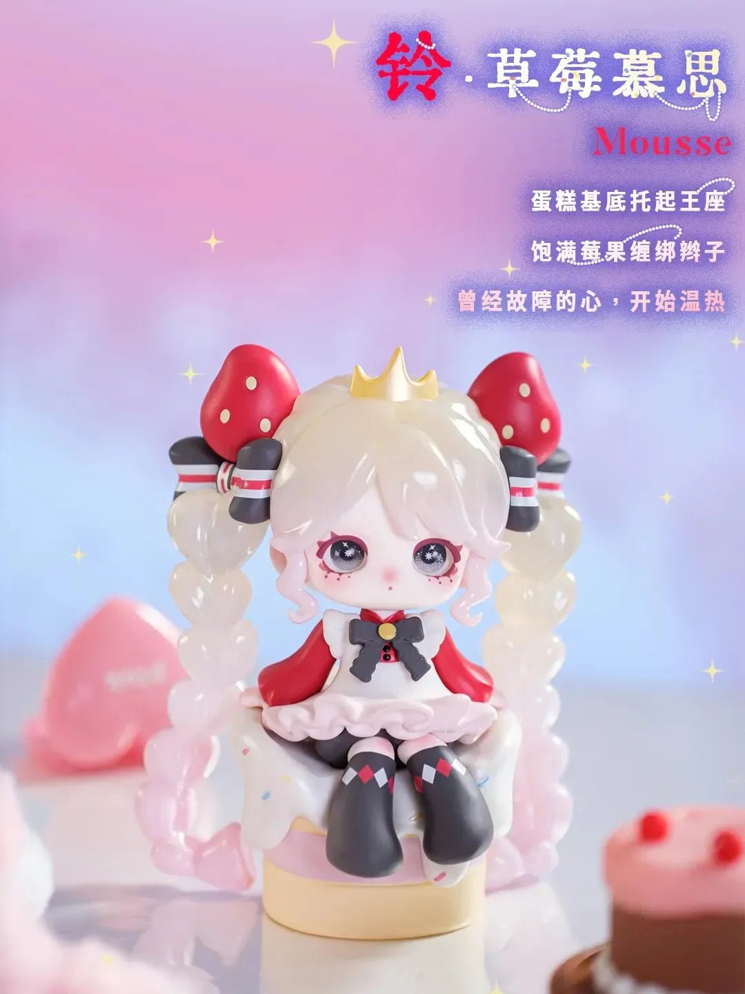 POPMART,Labubu,Babythree,CryingBaby,DIMOO,MOLLY,The Monsters,Skullpanda,Mokoko,zimomo,Sonny Angel,Sanrio ,disney,miniso,Pokemon,Liila cat,Blind Box POPMART,Labubu,Babythree,CryingBaby,DIMOO,MOLLY,The Monsters,Skullpanda,Mokoko,zimomo,Sonny Angel,Sanrio ,disney,miniso,Pokemon,Liila cat,Blind Box