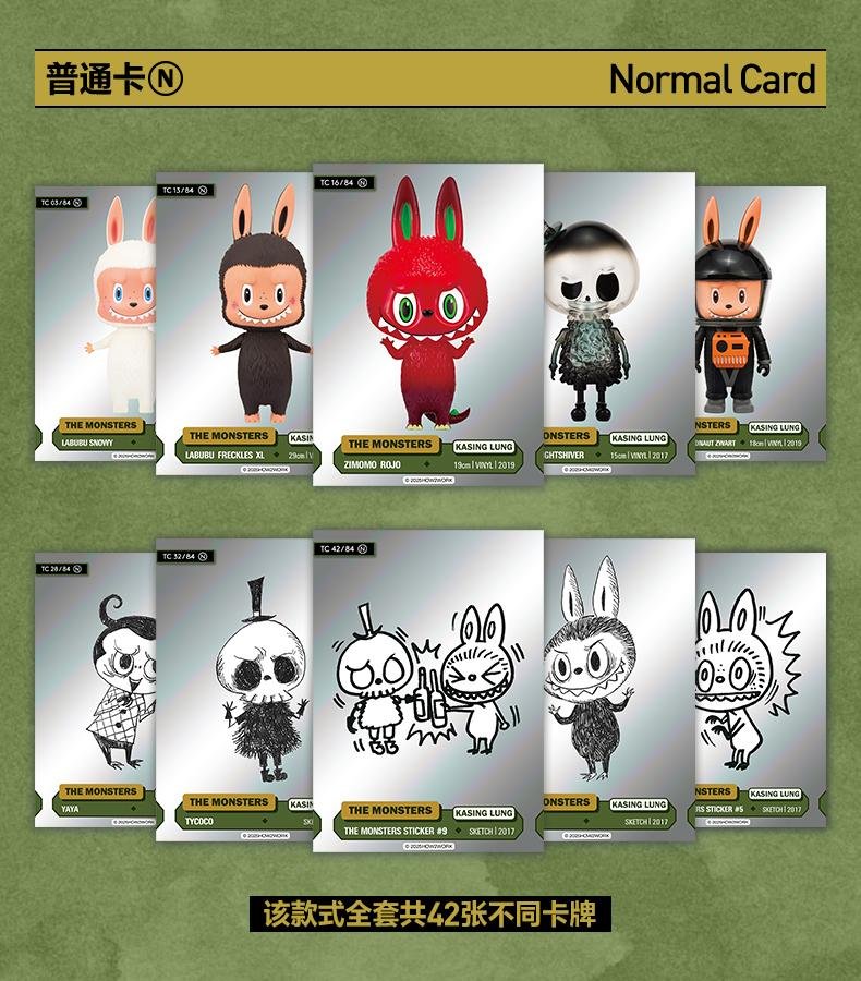 POPMART,Labubu,Babythree,CryingBaby,DIMOO,MOLLY,The Monsters,Skullpanda,Mokoko,zimomo,Sonny Angel,Sanrio ,disney,miniso,Pokemon,Liila cat,Blind Box POPMART,Labubu,Babythree,CryingBaby,DIMOO,MOLLY,The Monsters,Skullpanda,Mokoko,zimomo,Sonny Angel,Sanrio ,disney,miniso,Pokemon,Liila cat,Blind Box