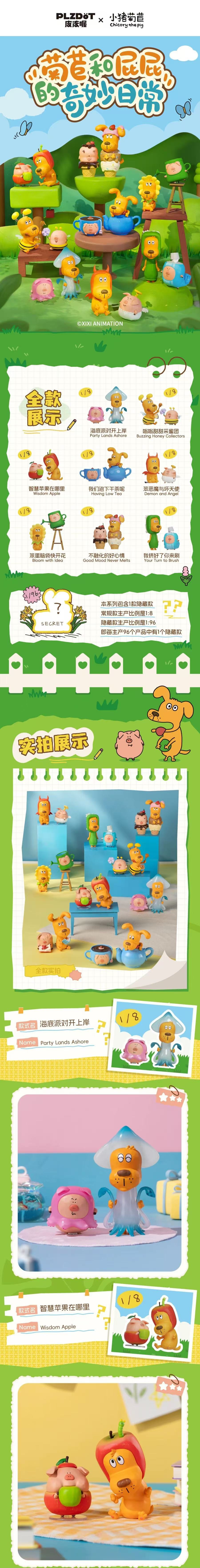 POPMART,Labubu,Babythree,CryingBaby,DIMOO,MOLLY,The Monsters,Skullpanda,Mokoko,zimomo,Sonny Angel,Sanrio ,disney,miniso,Pokemon,Liila cat,Blind Box POPMART,Labubu,Babythree,CryingBaby,DIMOO,MOLLY,The Monsters,Skullpanda,Mokoko,zimomo,Sonny Angel,Sanrio ,disney,miniso,Pokemon,Liila cat,Blind Box