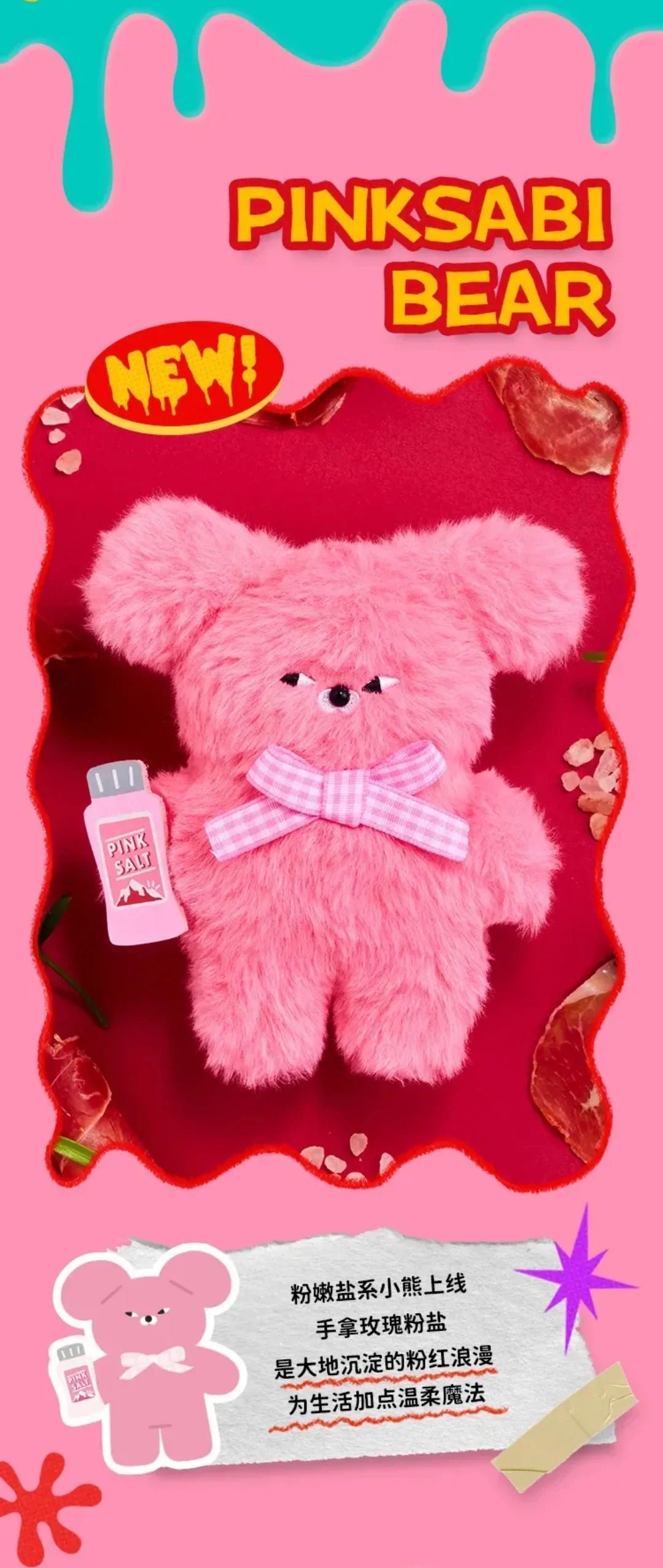 POPMART,Labubu,Babythree,CryingBaby,DIMOO,MOLLY,The Monsters,Skullpanda,Mokoko,zimomo,Sonny Angel,Sanrio ,disney,miniso,Pokemon,Liila cat,Blind Box
