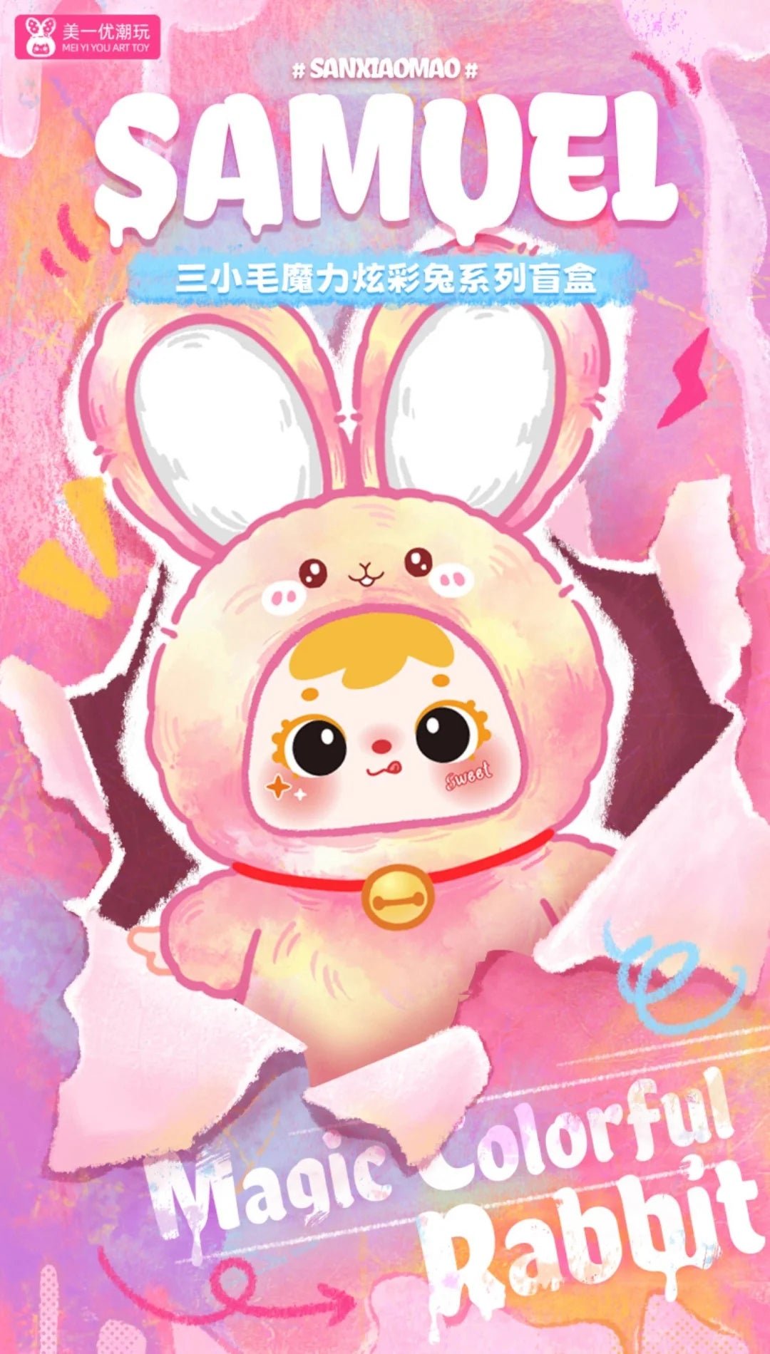 POPMART,Labubu,Babythree,CryingBaby,DIMOO,MOLLY,The Monsters,Skullpanda,Mokoko,zimomo,Sonny Angel,Sanrio ,disney,miniso,Pokemon,Liila cat,Blind Box POPMART,Labubu,Babythree,CryingBaby,DIMOO,MOLLY,The Monsters,Skullpanda,Mokoko,zimomo,Sonny Angel,Sanrio ,disney,miniso,Pokemon,Liila cat,Blind Box