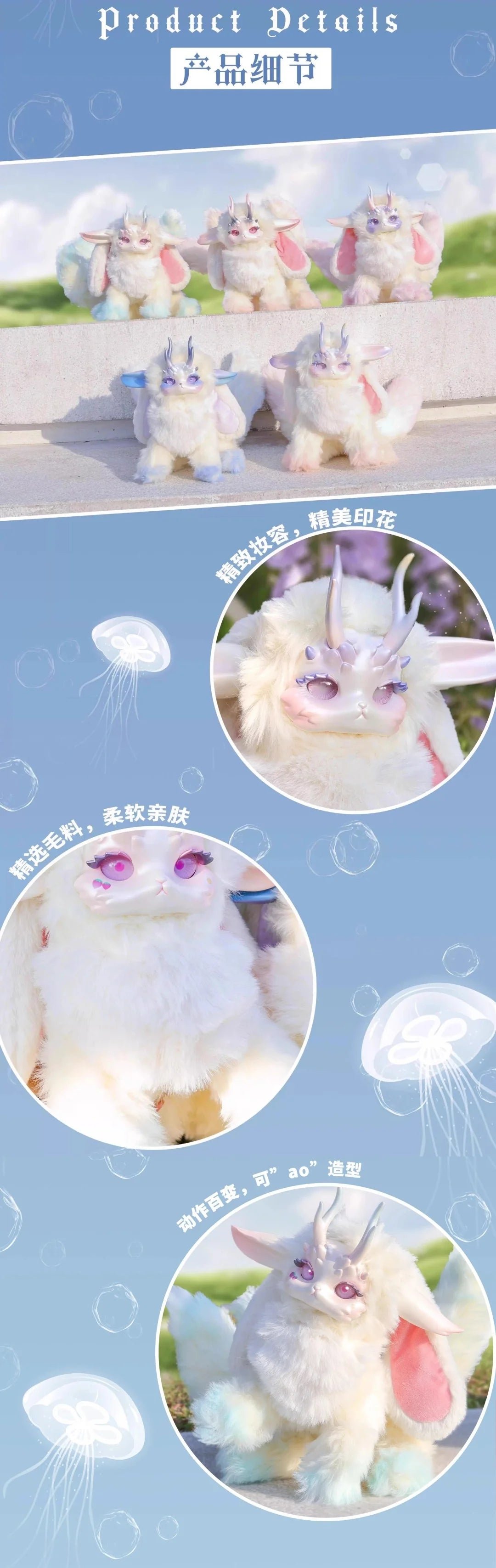 POPMART,Labubu,Babythree,CryingBaby,DIMOO,MOLLY,The Monsters,Skullpanda,Mokoko,zimomo,Sonny Angel,Sanrio ,disney,miniso,Pokemon,Liila cat,Blind Box POPMART,Labubu,Babythree,CryingBaby,DIMOO,MOLLY,The Monsters,Skullpanda,Mokoko,zimomo,Sonny Angel,Sanrio ,disney,miniso,Pokemon,Liila cat,Blind Box