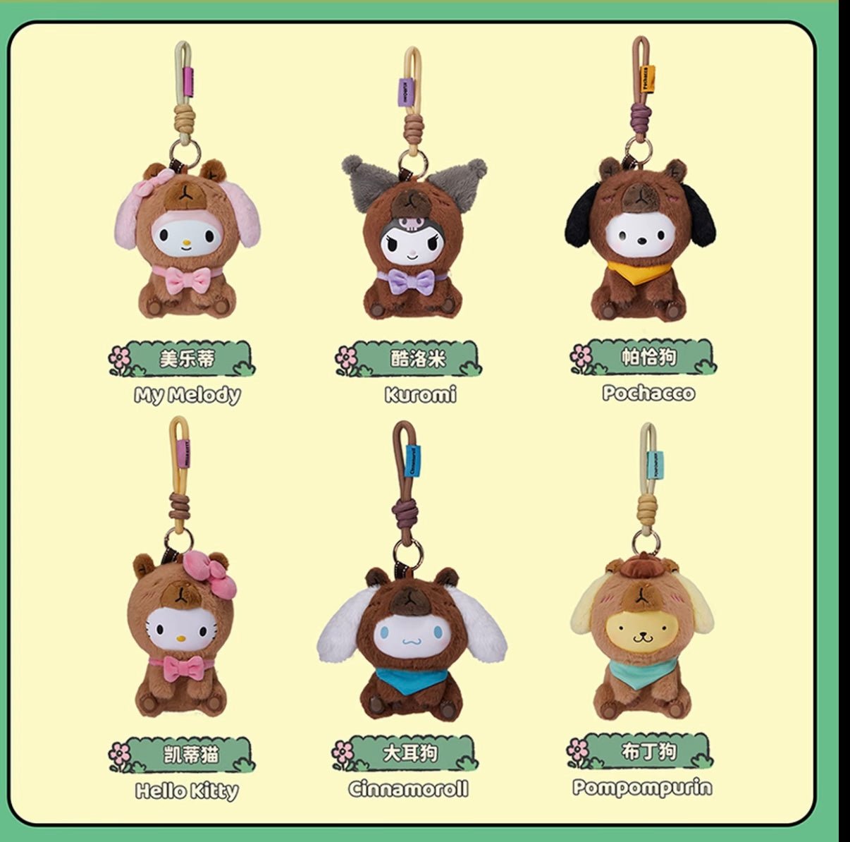 POPMART,Labubu,Babythree,CryingBaby,DIMOO,MOLLY,The Monsters,Skullpanda,Mokoko,zimomo,Sonny Angel,Sanrio ,disney,miniso,Pokemon,Liila cat,Blind Box POPMART,Labubu,Babythree,CryingBaby,DIMOO,MOLLY,The Monsters,Skullpanda,Mokoko,zimomo,Sonny Angel,Sanrio ,disney,miniso,Pokemon,Liila cat,Blind Box