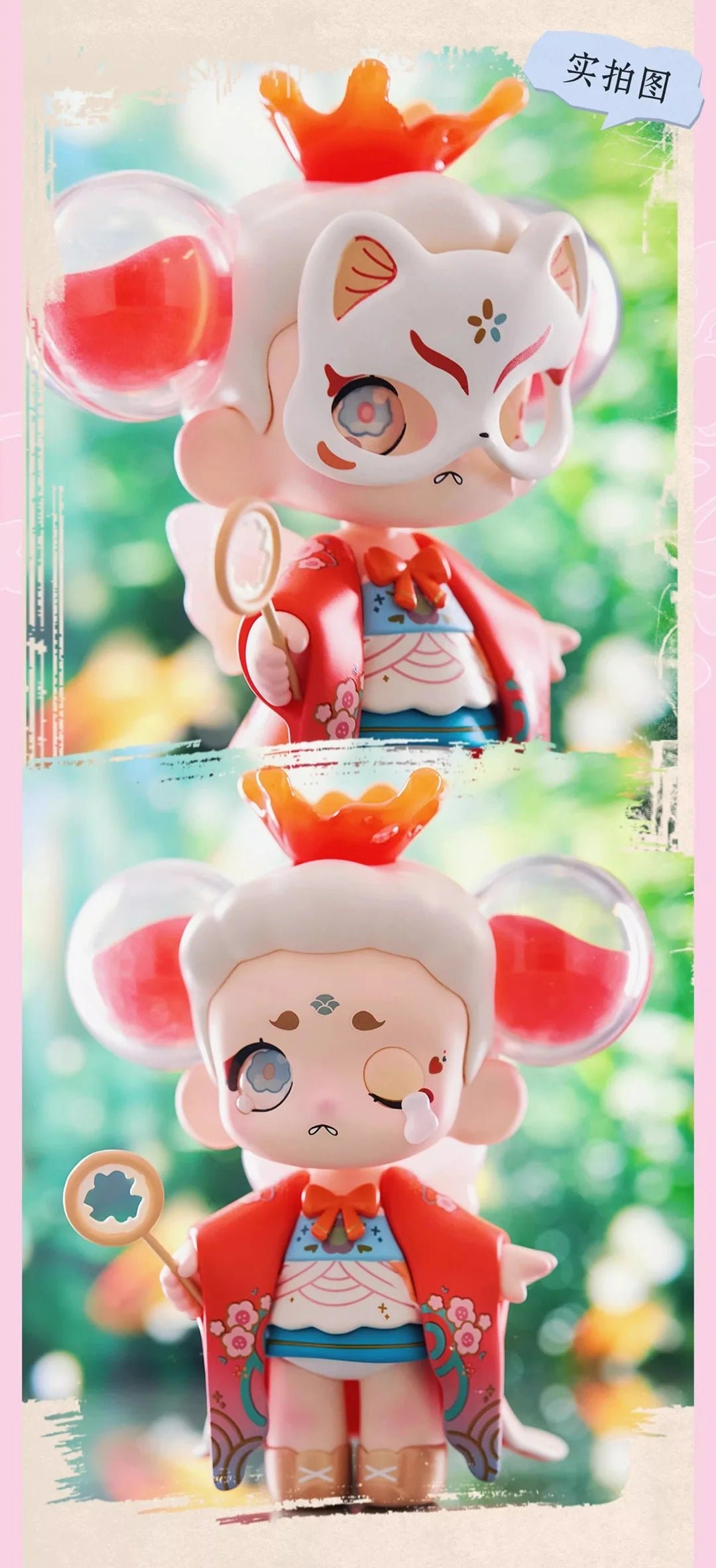 POPMART,Labubu,Babythree,CryingBaby,DIMOO,MOLLY,The Monsters,Skullpanda,Mokoko,zimomo,Sonny Angel,Sanrio ,disney,miniso,Pokemon,Liila cat,Blind Box POPMART,Labubu,Babythree,CryingBaby,DIMOO,MOLLY,The Monsters,Skullpanda,Mokoko,zimomo,Sonny Angel,Sanrio ,disney,miniso,Pokemon,Liila cat,Blind Box