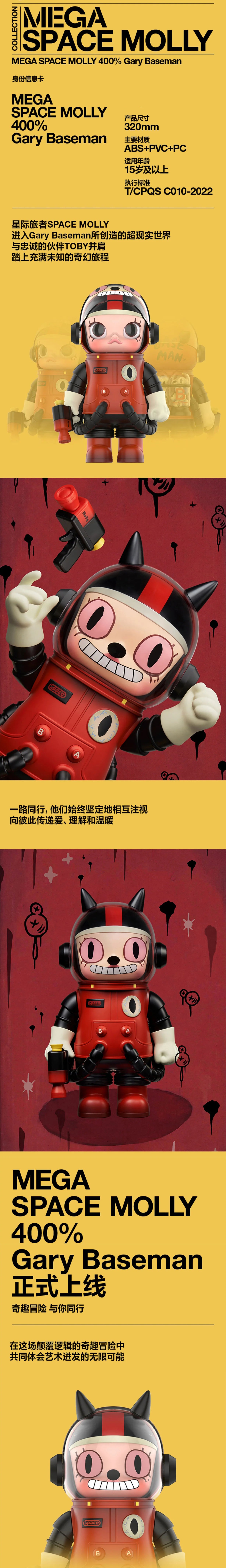 POPMART,Labubu,Babythree,CryingBaby,DIMOO,MOLLY,The Monsters,Skullpanda,Mokoko,zimomo,Sonny Angel,Sanrio ,disney,miniso,Pokemon,Liila cat,Blind Box POPMART,Labubu,Babythree,CryingBaby,DIMOO,MOLLY,The Monsters,Skullpanda,Mokoko,zimomo,Sonny Angel,Sanrio ,disney,miniso,Pokemon,Liila cat,Blind Box
