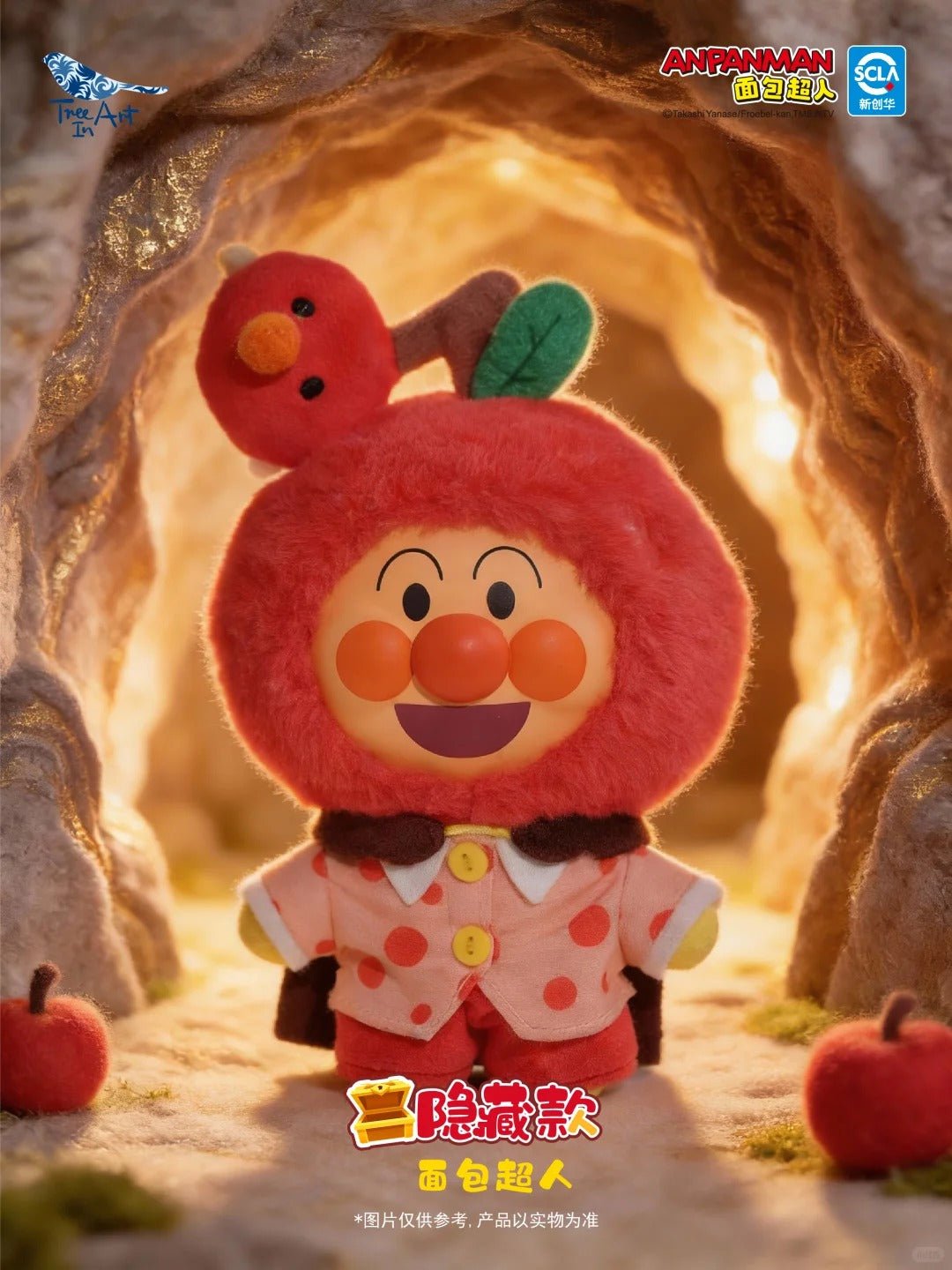 POPMART,Labubu,Babythree,CryingBaby,DIMOO,MOLLY,The Monsters,Skullpanda,Mokoko,zimomo,Sonny Angel,Sanrio ,disney,miniso,Pokemon,Liila cat,Blind Box