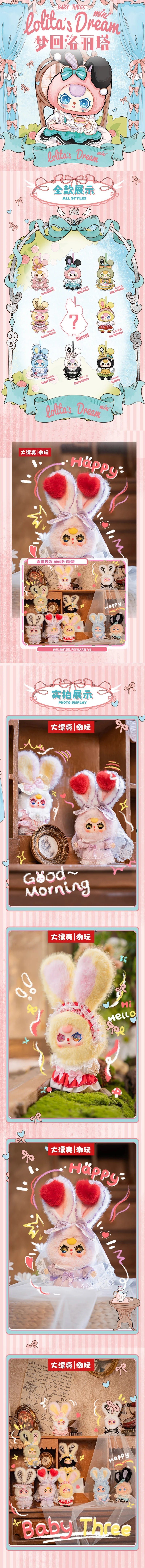 POPMART,Labubu,Babythree,CryingBaby,DIMOO,MOLLY,The Monsters,Skullpanda,Mokoko,zimomo,Sonny Angel,Sanrio ,disney,miniso,Pokemon,Liila cat,Blind Box