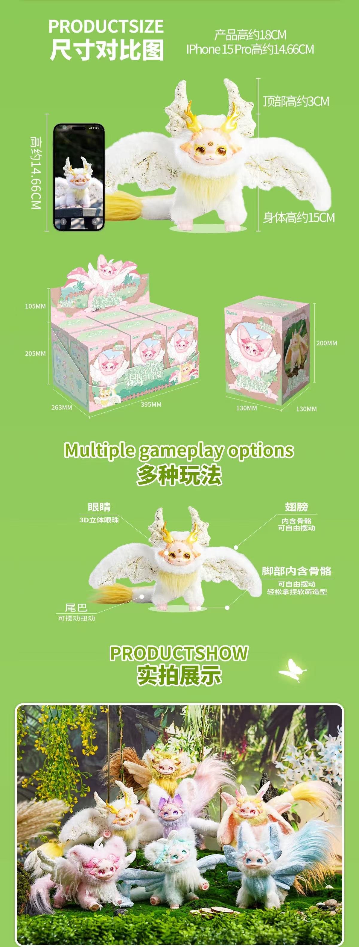 POPMART,Labubu,Babythree,CryingBaby,DIMOO,MOLLY,The Monsters,Skullpanda,Mokoko,zimomo,Sonny Angel,Sanrio ,disney,miniso,Pokemon,Liila cat,Blind Box POPMART,Labubu,Babythree,CryingBaby,DIMOO,MOLLY,The Monsters,Skullpanda,Mokoko,zimomo,Sonny Angel,Sanrio ,disney,miniso,Pokemon,Liila cat,Blind Box