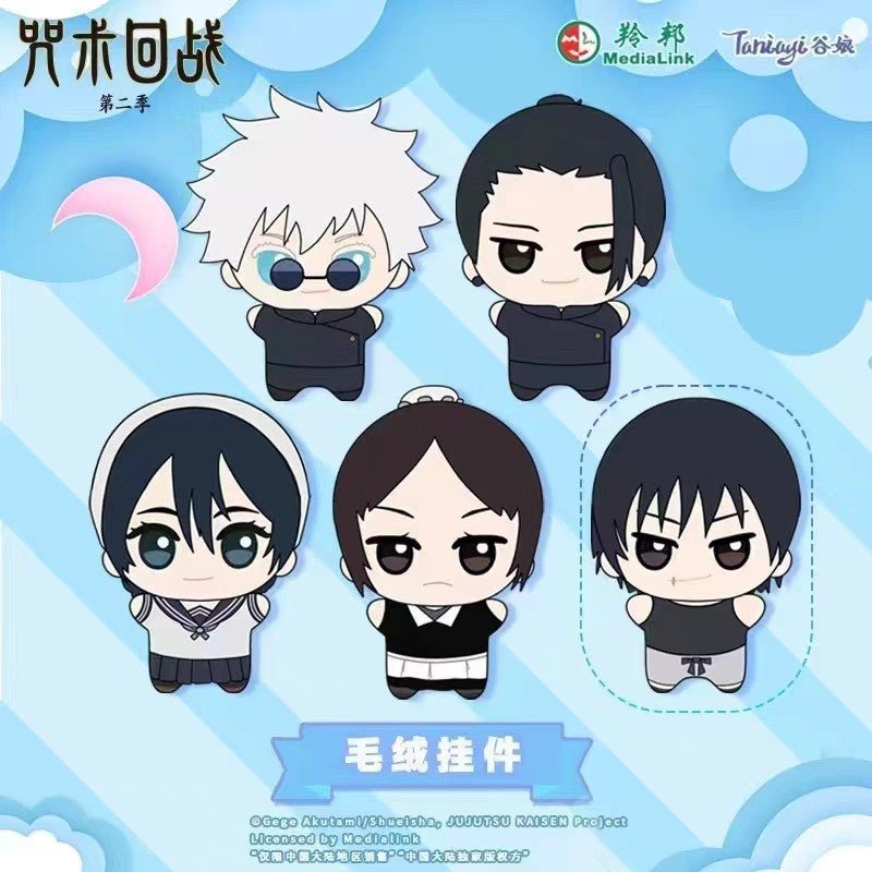 POPMART,Labubu,Babythree,CryingBaby,DIMOO,MOLLY,The Monsters,Skullpanda,Mokoko,zimomo,Sonny Angel,Sanrio ,disney,miniso,Pokemon,Liila cat,Blind Box POPMART,Labubu,Babythree,CryingBaby,DIMOO,MOLLY,The Monsters,Skullpanda,Mokoko,zimomo,Sonny Angel,Sanrio ,disney,miniso,Pokemon,Liila cat,Blind Box