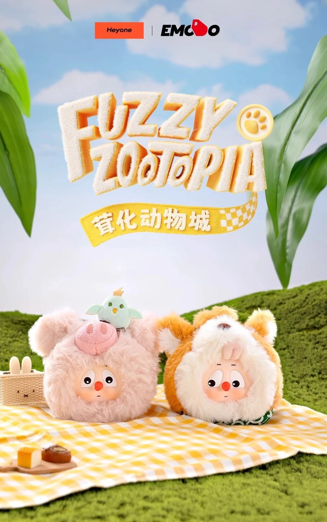 POPMART,Labubu,Babythree,CryingBaby,DIMOO,MOLLY,The Monsters,Skullpanda,Mokoko,zimomo,Sonny Angel,Sanrio ,disney,miniso,Pokemon,Liila cat,Blind Box POPMART,Labubu,Babythree,CryingBaby,DIMOO,MOLLY,The Monsters,Skullpanda,Mokoko,zimomo,Sonny Angel,Sanrio ,disney,miniso,Pokemon,Liila cat,Blind Box