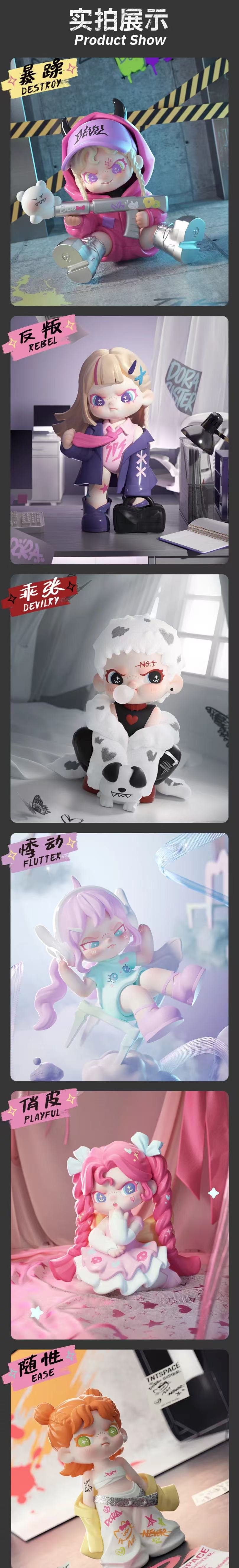 POPMART,Labubu,Babythree,CryingBaby,DIMOO,MOLLY,The Monsters,Skullpanda,Mokoko,zimomo,Sonny Angel,Sanrio ,disney,miniso,Pokemon,Liila cat,Blind Box