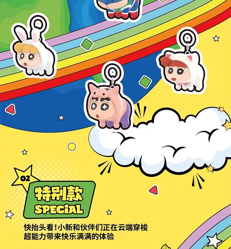 POPMART,Labubu,Babythree,CryingBaby,DIMOO,MOLLY,The Monsters,Skullpanda,Mokoko,zimomo,Sonny Angel,Sanrio ,disney,miniso,Pokemon,Liila cat,Blind Box POPMART,Labubu,Babythree,CryingBaby,DIMOO,MOLLY,The Monsters,Skullpanda,Mokoko,zimomo,Sonny Angel,Sanrio ,disney,miniso,Pokemon,Liila cat,Blind Box