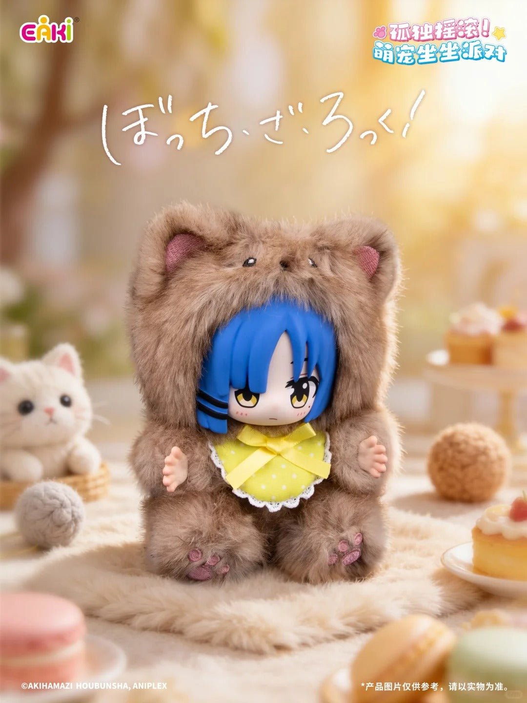 POPMART,Labubu,Babythree,CryingBaby,DIMOO,MOLLY,The Monsters,Skullpanda,Mokoko,zimomo,Sonny Angel,Sanrio ,disney,miniso,Pokemon,Liila cat,Blind Box POPMART,Labubu,Babythree,CryingBaby,DIMOO,MOLLY,The Monsters,Skullpanda,Mokoko,zimomo,Sonny Angel,Sanrio ,disney,miniso,Pokemon,Liila cat,Blind Box