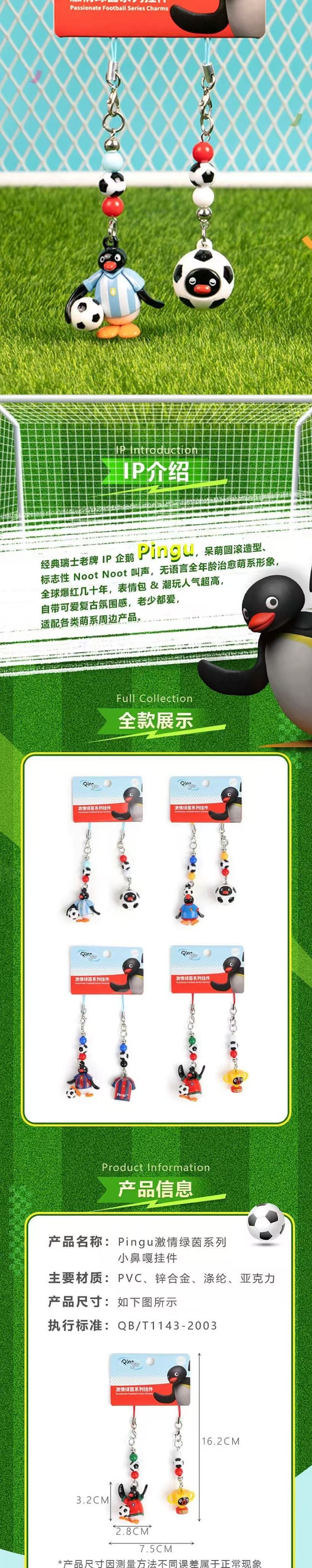 POPMART,Labubu,Babythree,CryingBaby,DIMOO,MOLLY,The Monsters,Skullpanda,Mokoko,zimomo,Sonny Angel,Sanrio ,disney,miniso,Pokemon,Liila cat,Blind Box POPMART,Labubu,Babythree,CryingBaby,DIMOO,MOLLY,The Monsters,Skullpanda,Mokoko,zimomo,Sonny Angel,Sanrio ,disney,miniso,Pokemon,Liila cat,Blind Box