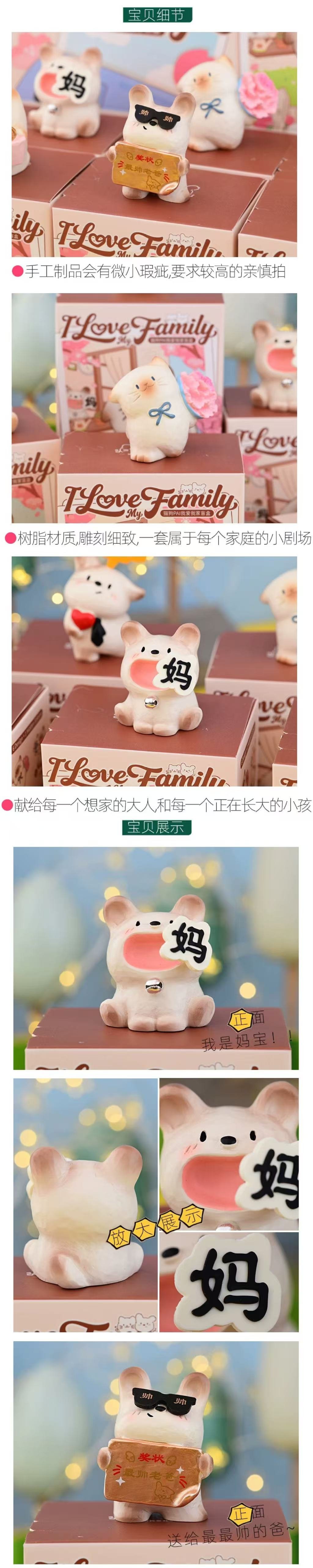POPMART,Labubu,Babythree,CryingBaby,DIMOO,MOLLY,The Monsters,Skullpanda,Mokoko,zimomo,Sonny Angel,Sanrio ,disney,miniso,Pokemon,Liila cat,Blind Box POPMART,Labubu,Babythree,CryingBaby,DIMOO,MOLLY,The Monsters,Skullpanda,Mokoko,zimomo,Sonny Angel,Sanrio ,disney,miniso,Pokemon,Liila cat,Blind Box