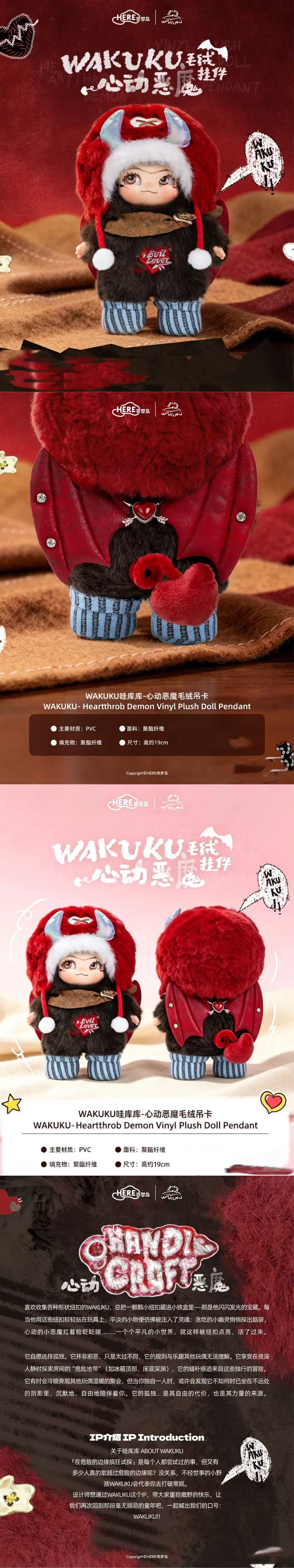 POPMART,Labubu,Babythree,CryingBaby,DIMOO,MOLLY,The Monsters,Skullpanda,Mokoko,zimomo,Sonny Angel,Sanrio ,disney,miniso,Pokemon,Liila cat,Blind Box