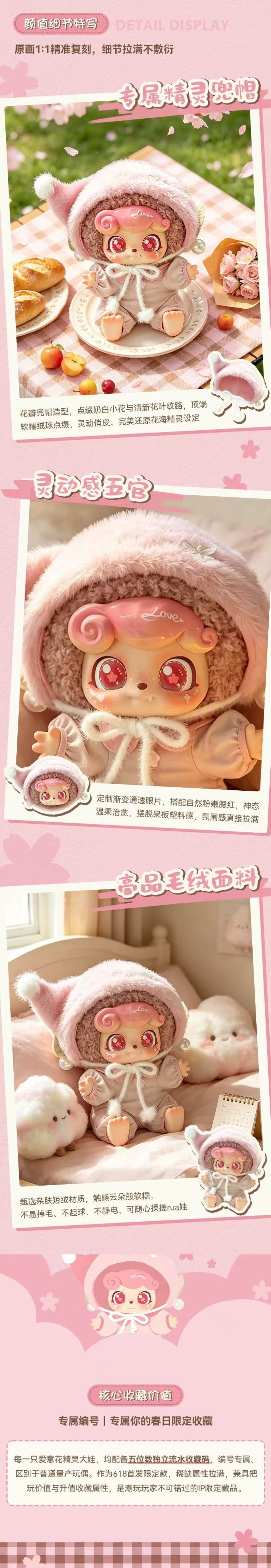 POPMART,Labubu,Babythree,CryingBaby,DIMOO,MOLLY,The Monsters,Skullpanda,Mokoko,zimomo,Sonny Angel,Sanrio ,disney,miniso,Pokemon,Liila cat,Blind Box