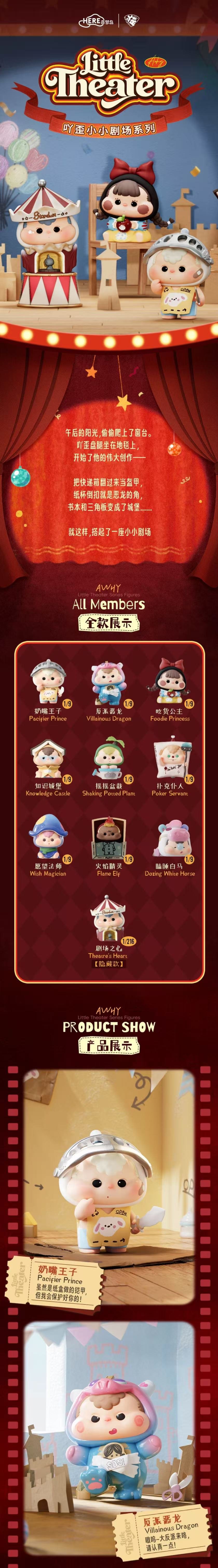 POPMART,Labubu,Babythree,CryingBaby,DIMOO,MOLLY,The Monsters,Skullpanda,Mokoko,zimomo,Sonny Angel,Sanrio ,disney,miniso,Pokemon,Liila cat,Blind Box POPMART,Labubu,Babythree,CryingBaby,DIMOO,MOLLY,The Monsters,Skullpanda,Mokoko,zimomo,Sonny Angel,Sanrio ,disney,miniso,Pokemon,Liila cat,Blind Box