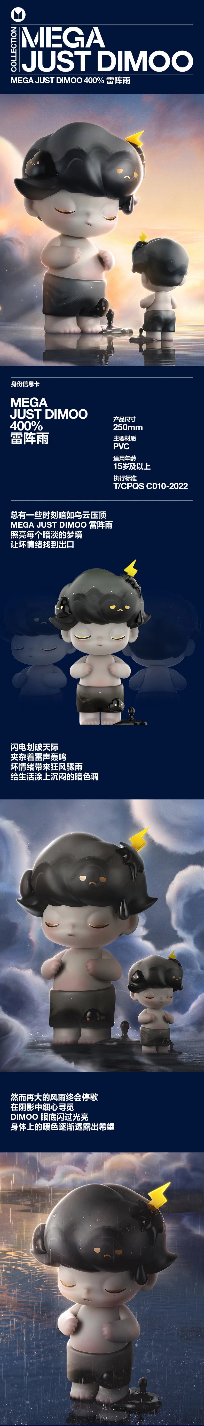 POPMART,Labubu,Babythree,CryingBaby,DIMOO,MOLLY,The Monsters,Skullpanda,Mokoko,zimomo,Sonny Angel,Sanrio ,disney,miniso,Pokemon,Liila cat,Blind Box POPMART,Labubu,Babythree,CryingBaby,DIMOO,MOLLY,The Monsters,Skullpanda,Mokoko,zimomo,Sonny Angel,Sanrio ,disney,miniso,Pokemon,Liila cat,Blind Box