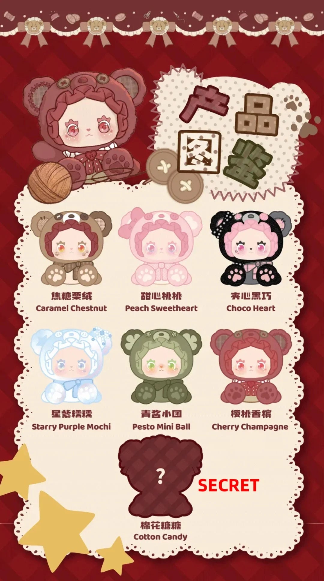 POPMART,Labubu,Babythree,CryingBaby,DIMOO,MOLLY,The Monsters,Skullpanda,Mokoko,zimomo,Sonny Angel,Sanrio ,disney,miniso,Pokemon,Liila cat,Blind Box