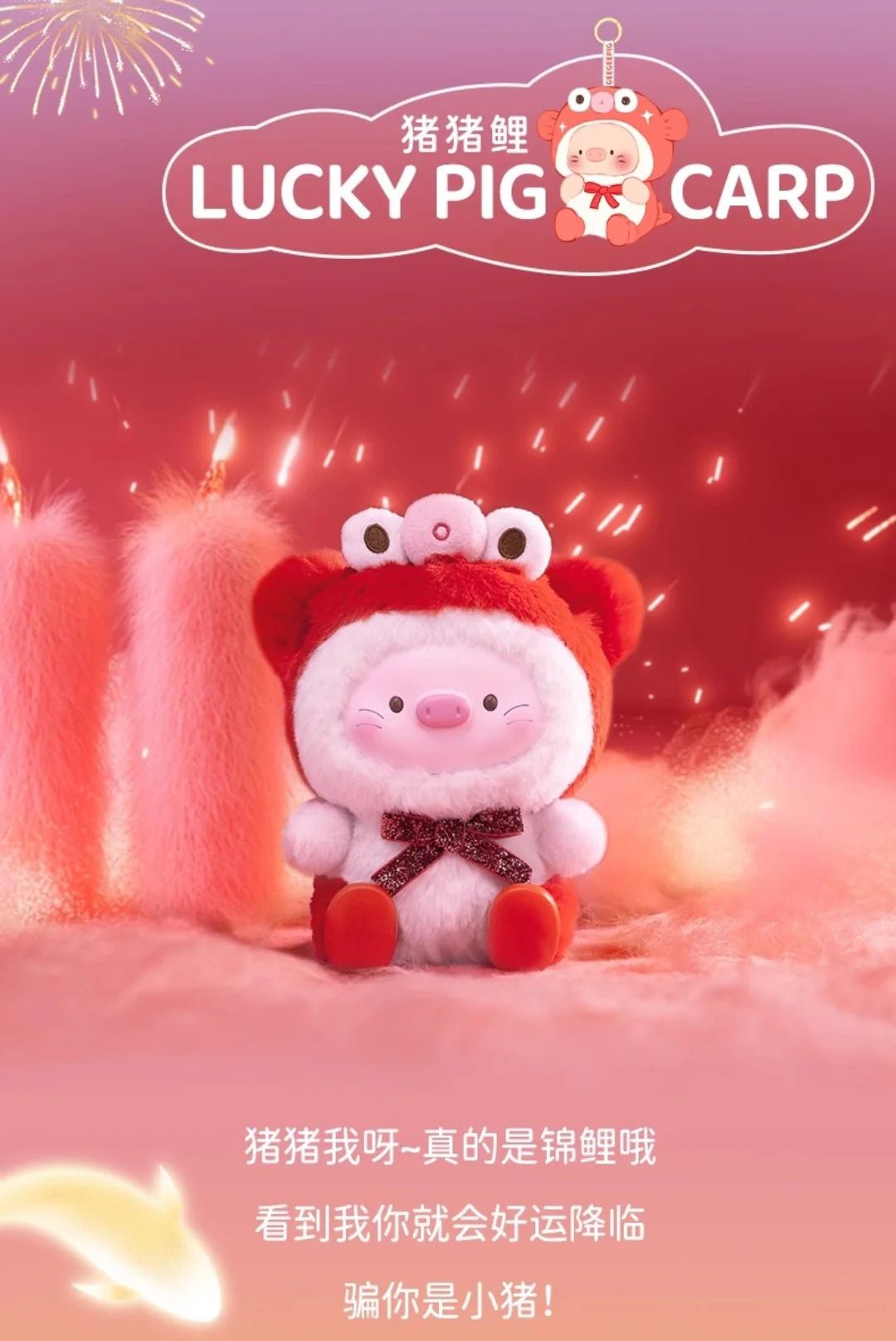 POPMART,Labubu,Babythree,CryingBaby,DIMOO,MOLLY,The Monsters,Skullpanda,Mokoko,zimomo,Sonny Angel,Sanrio ,disney,miniso,Pokemon,Liila cat,Blind Box