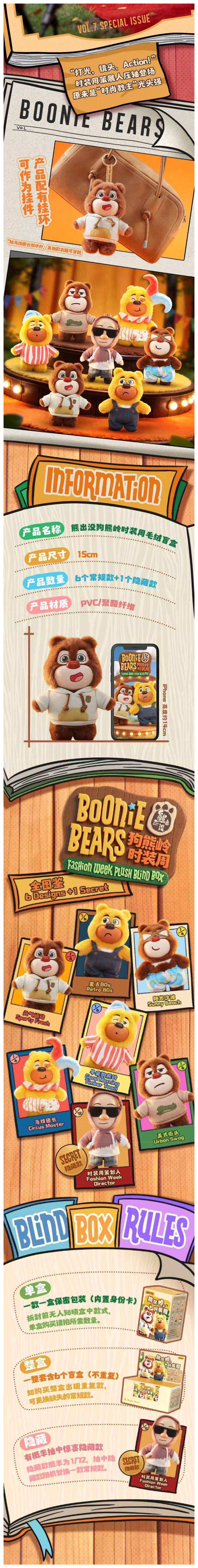 POPMART,Labubu,Babythree,CryingBaby,DIMOO,MOLLY,The Monsters,Skullpanda,Mokoko,zimomo,Sonny Angel,Sanrio ,disney,miniso,Pokemon,Liila cat,Blind Box POPMART,Labubu,Babythree,CryingBaby,DIMOO,MOLLY,The Monsters,Skullpanda,Mokoko,zimomo,Sonny Angel,Sanrio ,disney,miniso,Pokemon,Liila cat,Blind Box