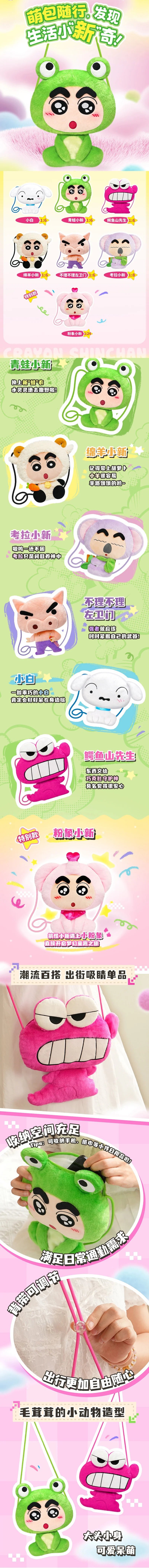 POPMART,Labubu,Babythree,CryingBaby,DIMOO,MOLLY,The Monsters,Skullpanda,Mokoko,zimomo,Sonny Angel,Sanrio ,disney,miniso,Pokemon,Liila cat,Blind Box POPMART,Labubu,Babythree,CryingBaby,DIMOO,MOLLY,The Monsters,Skullpanda,Mokoko,zimomo,Sonny Angel,Sanrio ,disney,miniso,Pokemon,Liila cat,Blind Box