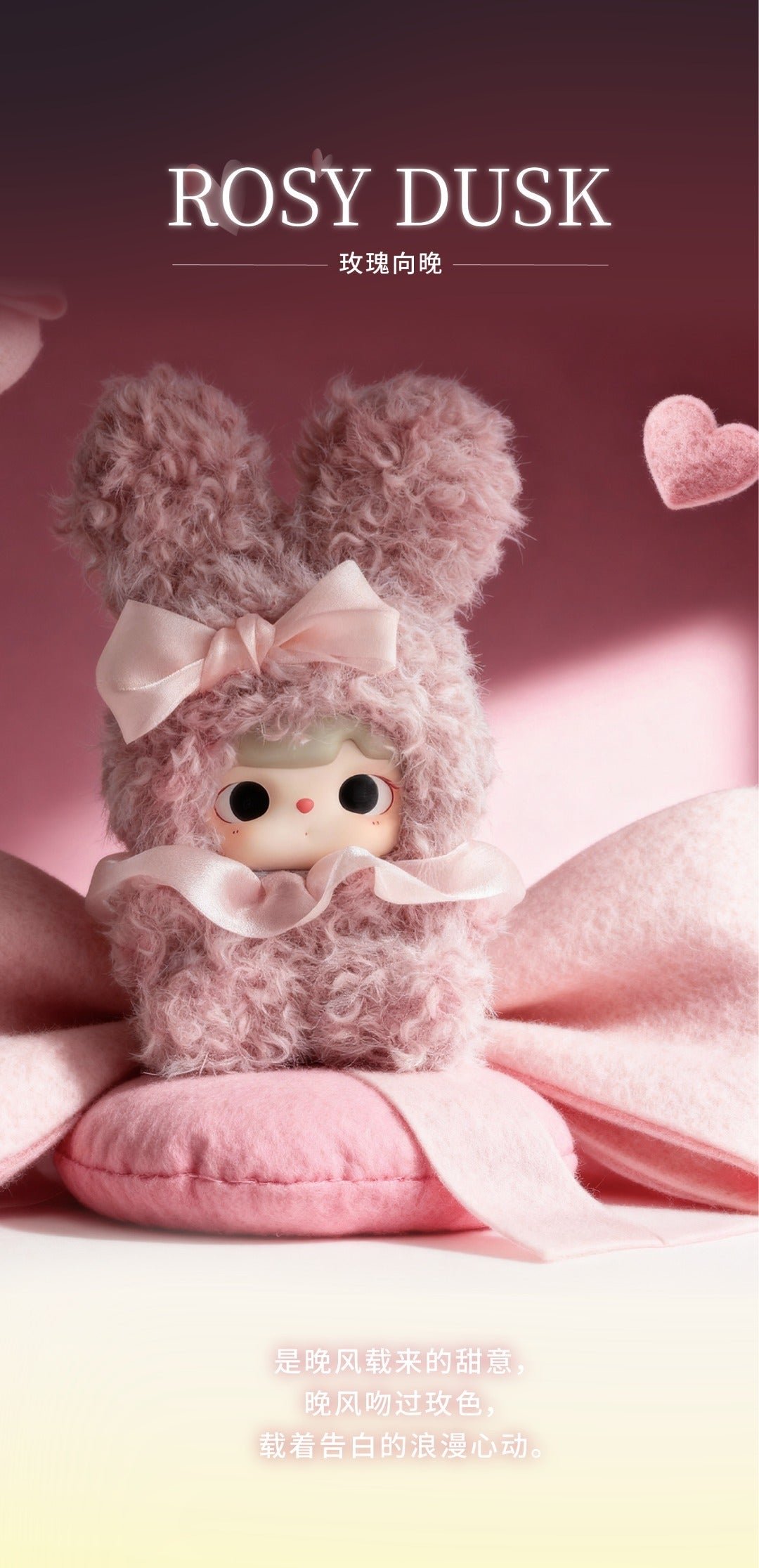 POPMART,Labubu,Babythree,CryingBaby,DIMOO,MOLLY,The Monsters,Skullpanda,Mokoko,zimomo,Sonny Angel,Sanrio ,disney,miniso,Pokemon,Liila cat,Blind Box POPMART,Labubu,Babythree,CryingBaby,DIMOO,MOLLY,The Monsters,Skullpanda,Mokoko,zimomo,Sonny Angel,Sanrio ,disney,miniso,Pokemon,Liila cat,Blind Box