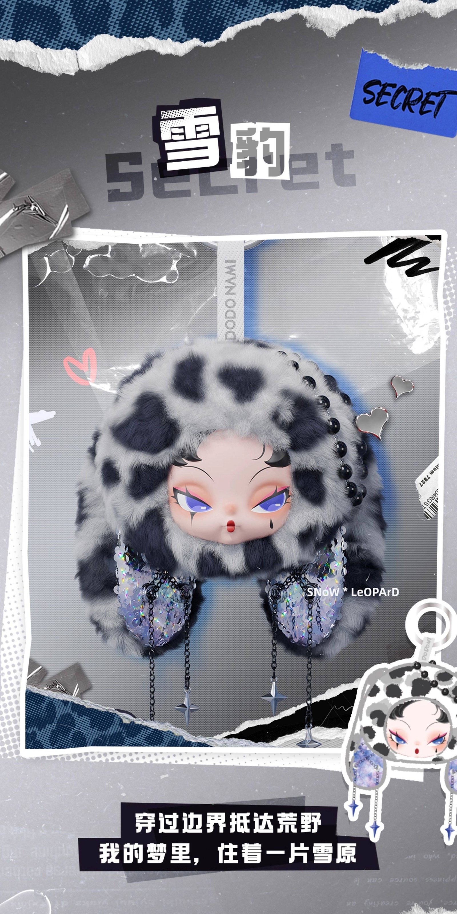 POPMART,Labubu,Babythree,CryingBaby,DIMOO,MOLLY,The Monsters,Skullpanda,Mokoko,zimomo,Sonny Angel,Sanrio ,disney,miniso,Pokemon,Liila cat,Blind Box POPMART,Labubu,Babythree,CryingBaby,DIMOO,MOLLY,The Monsters,Skullpanda,Mokoko,zimomo,Sonny Angel,Sanrio ,disney,miniso,Pokemon,Liila cat,Blind Box