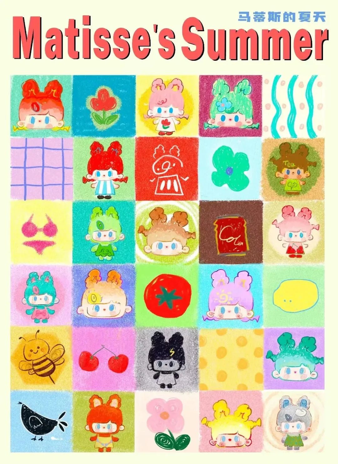POPMART,Labubu,Babythree,CryingBaby,DIMOO,MOLLY,The Monsters,Skullpanda,Mokoko,zimomo,Sonny Angel,Sanrio ,disney,miniso,Pokemon,Liila cat,Blind Box POPMART,Labubu,Babythree,CryingBaby,DIMOO,MOLLY,The Monsters,Skullpanda,Mokoko,zimomo,Sonny Angel,Sanrio ,disney,miniso,Pokemon,Liila cat,Blind Box