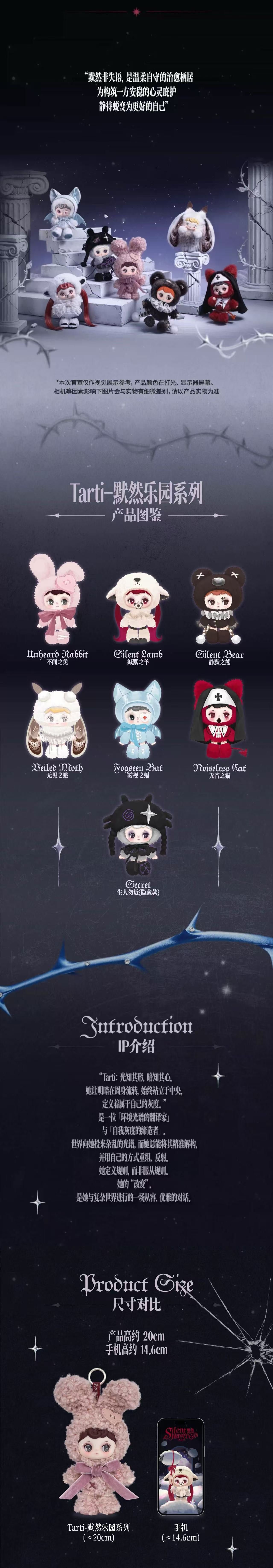 POPMART,Labubu,Babythree,CryingBaby,DIMOO,MOLLY,The Monsters,Skullpanda,Mokoko,zimomo,Sonny Angel,Sanrio ,disney,miniso,Pokemon,Liila cat,Blind Box POPMART,Labubu,Babythree,CryingBaby,DIMOO,MOLLY,The Monsters,Skullpanda,Mokoko,zimomo,Sonny Angel,Sanrio ,disney,miniso,Pokemon,Liila cat,Blind Box