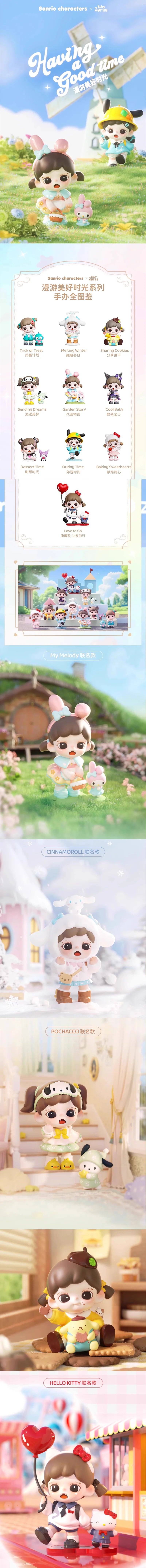 POPMART,Labubu,Babythree,CryingBaby,DIMOO,MOLLY,The Monsters,Skullpanda,Mokoko,zimomo,Sonny Angel,Sanrio ,disney,miniso,Pokemon,Liila cat,Blind Box POPMART,Labubu,Babythree,CryingBaby,DIMOO,MOLLY,The Monsters,Skullpanda,Mokoko,zimomo,Sonny Angel,Sanrio ,disney,miniso,Pokemon,Liila cat,Blind Box