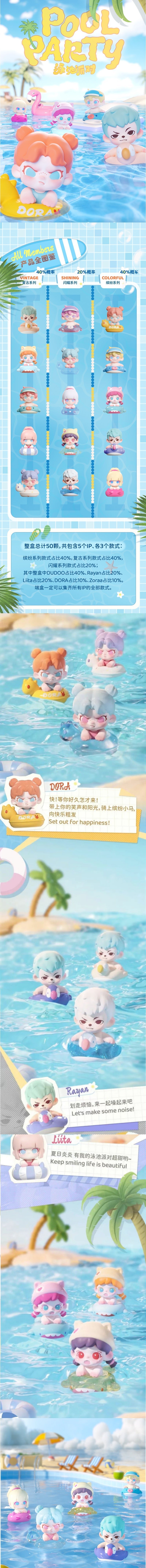 POPMART,Labubu,Babythree,CryingBaby,DIMOO,MOLLY,The Monsters,Skullpanda,Mokoko,zimomo,Sonny Angel,Sanrio ,disney,miniso,Pokemon,Liila cat,Blind Box POPMART,Labubu,Babythree,CryingBaby,DIMOO,MOLLY,The Monsters,Skullpanda,Mokoko,zimomo,Sonny Angel,Sanrio ,disney,miniso,Pokemon,Liila cat,Blind Box