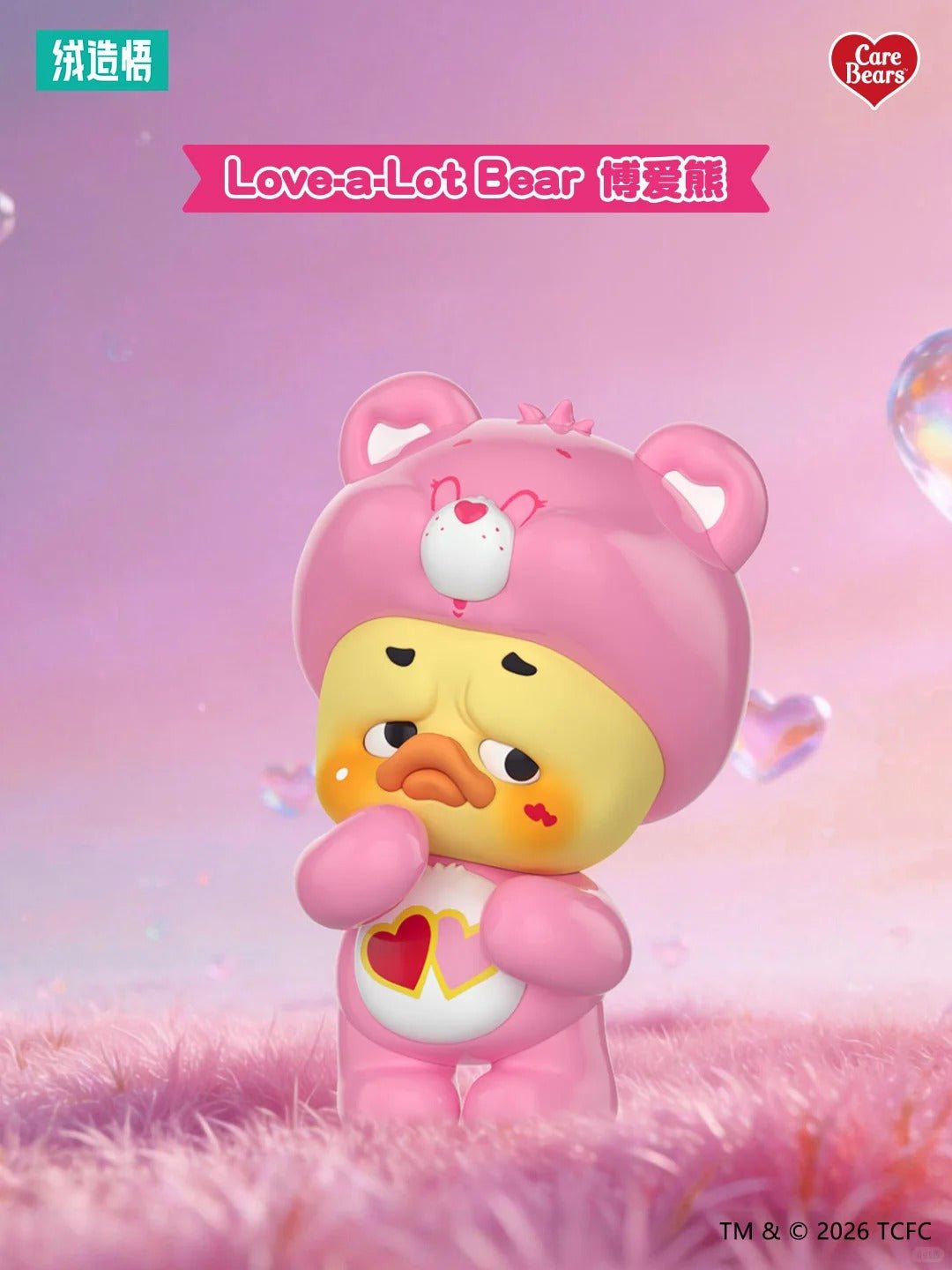 POPMART,Labubu,Babythree,CryingBaby,DIMOO,MOLLY,The Monsters,Skullpanda,Mokoko,zimomo,Sonny Angel,Sanrio ,disney,miniso,Pokemon,Liila cat,Blind Box POPMART,Labubu,Babythree,CryingBaby,DIMOO,MOLLY,The Monsters,Skullpanda,Mokoko,zimomo,Sonny Angel,Sanrio ,disney,miniso,Pokemon,Liila cat,Blind Box