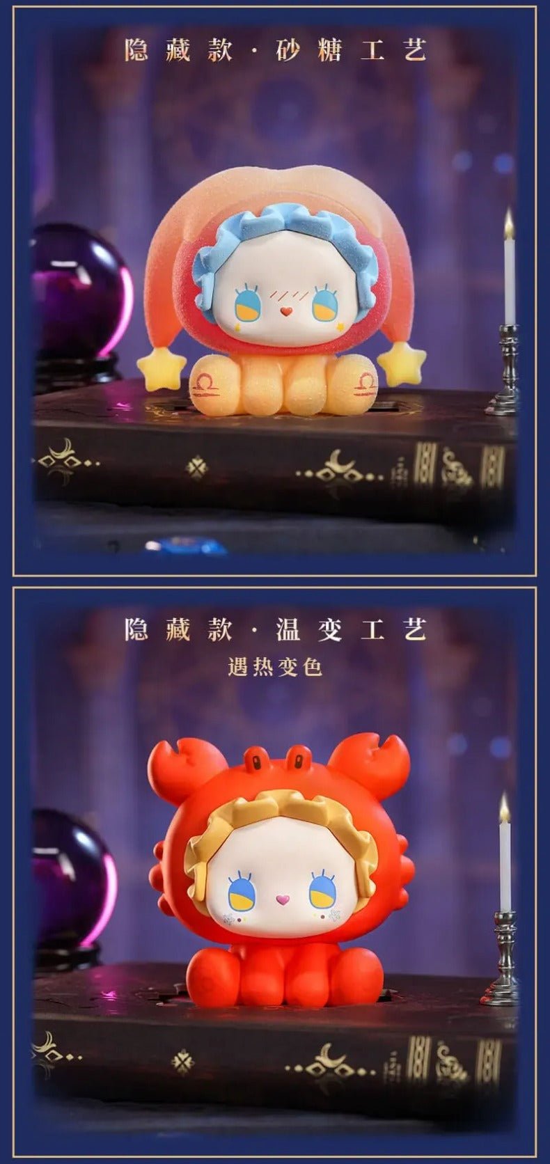 POPMART,Labubu,Babythree,CryingBaby,DIMOO,MOLLY,The Monsters,Skullpanda,Mokoko,zimomo,Sonny Angel,Sanrio ,disney,miniso,Pokemon,Liila cat,Blind Box POPMART,Labubu,Babythree,CryingBaby,DIMOO,MOLLY,The Monsters,Skullpanda,Mokoko,zimomo,Sonny Angel,Sanrio ,disney,miniso,Pokemon,Liila cat,Blind Box