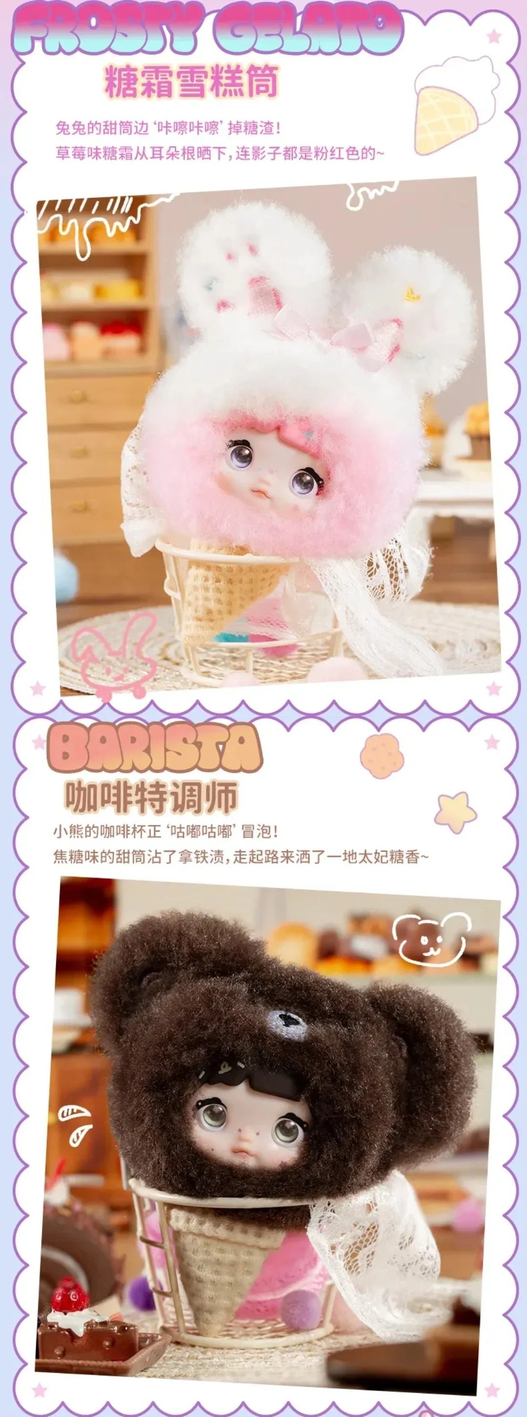POPMART,Labubu,Babythree,CryingBaby,DIMOO,MOLLY,The Monsters,Skullpanda,Mokoko,zimomo,Sonny Angel,Sanrio ,disney,miniso,Pokemon,Liila cat,Blind Box