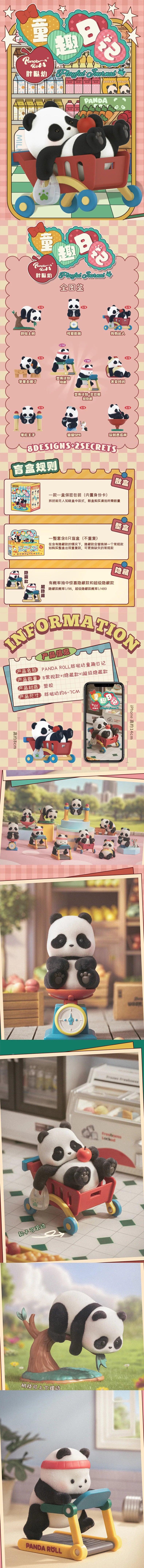 POPMART,Labubu,Babythree,CryingBaby,DIMOO,MOLLY,The Monsters,Skullpanda,Mokoko,zimomo,Sonny Angel,Sanrio ,disney,miniso,Pokemon,Liila cat,Blind Box POPMART,Labubu,Babythree,CryingBaby,DIMOO,MOLLY,The Monsters,Skullpanda,Mokoko,zimomo,Sonny Angel,Sanrio ,disney,miniso,Pokemon,Liila cat,Blind Box