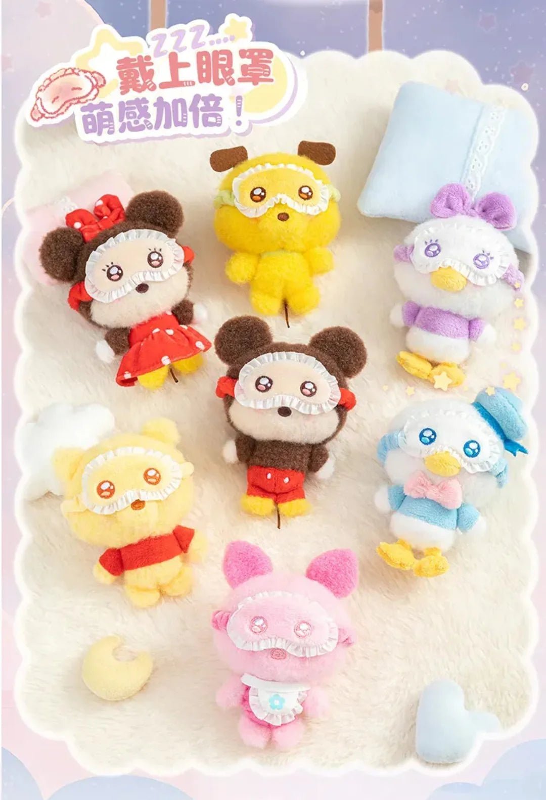 POPMART,Labubu,Babythree,CryingBaby,DIMOO,MOLLY,The Monsters,Skullpanda,Mokoko,zimomo,Sonny Angel,Sanrio ,disney,miniso,Pokemon,Liila cat,Blind Box