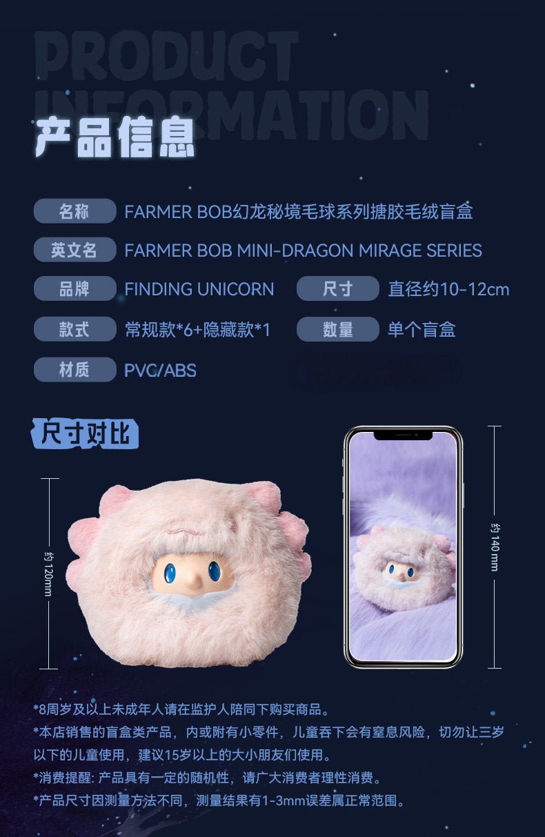 POPMART,Labubu,Babythree,CryingBaby,DIMOO,MOLLY,The Monsters,Skullpanda,Mokoko,zimomo,Sonny Angel,Sanrio ,disney,miniso,Pokemon,Liila cat,Blind Box