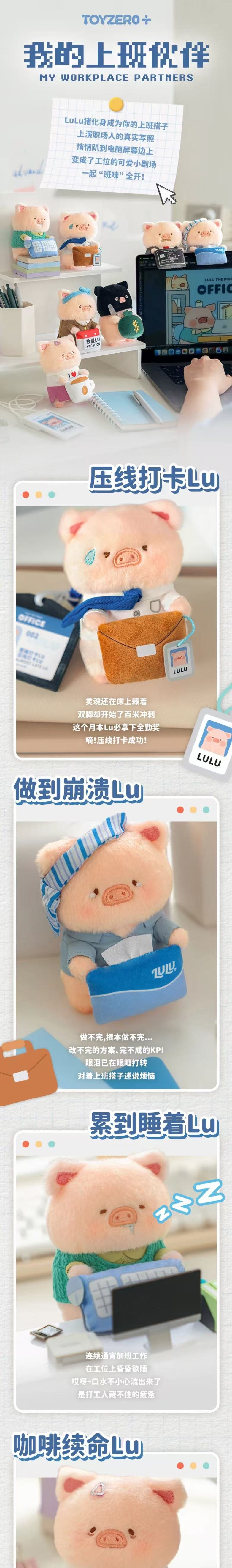 POPMART,Labubu,Babythree,CryingBaby,DIMOO,MOLLY,The Monsters,Skullpanda,Mokoko,zimomo,Sonny Angel,Sanrio ,disney,miniso,Pokemon,Liila cat,Blind Box