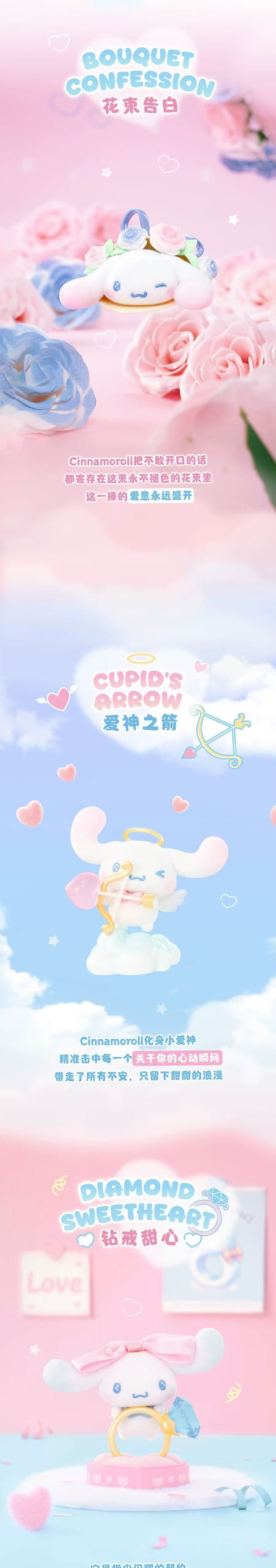 POPMART,Labubu,Babythree,CryingBaby,DIMOO,MOLLY,The Monsters,Skullpanda,Mokoko,zimomo,Sonny Angel,Sanrio ,disney,miniso,Pokemon,Liila cat,Blind Box