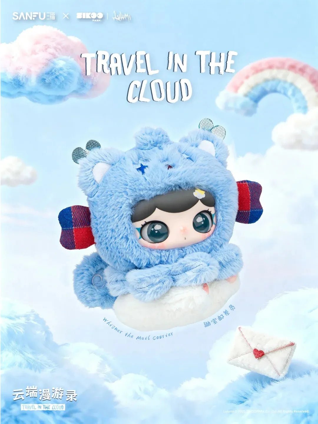POPMART,Labubu,Babythree,CryingBaby,DIMOO,MOLLY,The Monsters,Skullpanda,Mokoko,zimomo,Sonny Angel,Sanrio ,disney,miniso,Pokemon,Liila cat,Blind Box