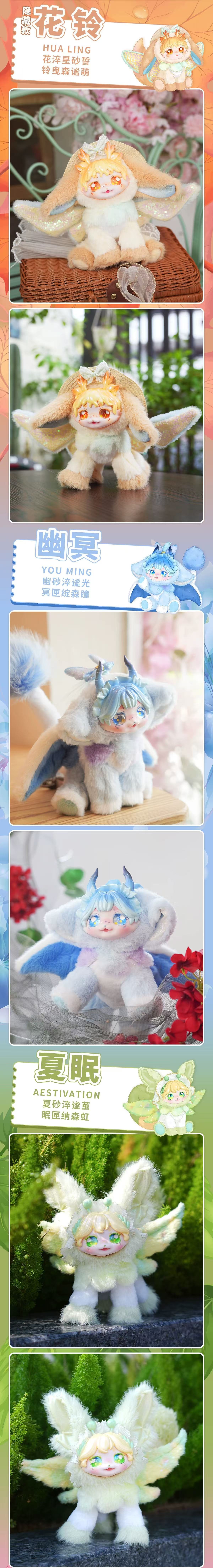 POPMART,Labubu,Babythree,CryingBaby,DIMOO,MOLLY,The Monsters,Skullpanda,Mokoko,zimomo,Sonny Angel,Sanrio ,disney,miniso,Pokemon,Liila cat,Blind Box